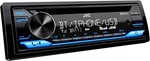 New Jvc KD-T720BT 1-DIN, Am/fm/cd Car Audio Receiver W/ Bluetooth, Usb. Fixed Price $119.00.