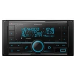 Kenwood Excelon DPX395MBT Digital Media Receiver W/ Bluetooth. Fixed Price $144.99.