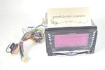 Alpine MDA-W933J 2DIN Dsp Car Audio Cd Player Tested Excellent. Fixed Price $561.75.