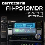 Pioneer Carrozzeria FH-P919MDR 2DIN Cd Player Audio Maintenance Completed. Fixed Price $930.00.