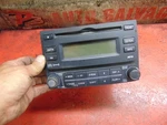 07 08 10 Hyundai Elantra Oem Factory Cd Player Radio Stereo 96160-2H5309Y. Fixed Price $59.99.