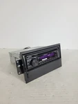 Car Stereo Audio MP3/USB/CD Player In Dash Receiver Kenwood KDC-252U Works. Fixed Price $31.99.