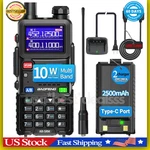 Digital Handheld Radio Scanner Fire Police Vhf Fm Ems Ham 2 Way Transceiver Dual. Fixed Price $27.99.
