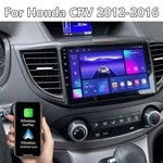 10'' Android 15 Carplay Radio Stereo Navi For Honda Crv 2012 2013 2014-2016. Fixed Price $79.79.