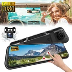 Inch 1080P Car Dual Dash Rear View Mirror Camera Video Recorder G-sensor. Fixed Price $43.99.