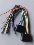 Planet Audio Power & Speaker Wire Harness For P695MB, P9695B,P9685B. Fixed Price $15.95.