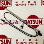 Datsun 1200 / Ute Radio Antenna Genuine (for Nissan B110 B120 Sunny Truck). Fixed Price $222.30.