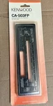 Kenwood CA-503FP, Vintage Nib Carbon Fiber Style Face Plate /trim For KRC-503. Fixed Price $29.99.