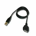 Cable For Sony DSXS310BTX CDXGT565UP MEXBT3900U CDXGT40U MEXBT4000P. Fixed Price $10.26.