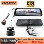 9.66"CAR Rear View Mirror Monitor W/4K FRONT+1080P Backup Camera Hd Night Vision. Fixed Price $182.16.
