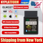Eonon V0056 OBD2 Obdii Scanner Bluetooth Scanning Tool Adapter ELM327.. Fixed Price $9.70.