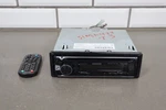 Kenwood Excelon KDC-X399 Single Din Am-fm-cd-radio. Fixed Price $112.50.
