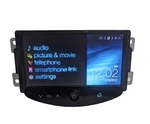 13 14 15 16 17 Chevrolet Trax Sonic My Link Radio Receiver 42349357. Fixed Price $139.99.