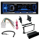 Boss 611UAB Bluetooth MP3 Car Stereo Am/fm Radio For 2003-2006 Chevy Silverado. Fixed Price $95.99.