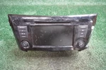 2019 2020 Nissan Rogue Radio Receiver Cd Player Audio Control Oem 2591A8FM0C. Fixed Price $78.52.