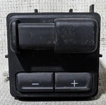 Chevy Silverado 1500 2019 2020 2021 2022 2023 2024 Trailer Brake Control 8448.... Fixed Price $40.47.