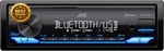 Jvc KD-SX27BT Bluetooth Car Stereo Single Din 100W Usb Aux Fm Am Receiver. Fixed Price $108.26.