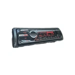 Sony Xplod CDX-GT65UIW Car Radio Stereo System New. Fixed Price $135.00.