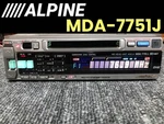 Alpine MDA7751J Car Tuner Compatible With Radio & Speakers Used Japan. Fixed Price $423.99.