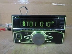 Boss Aftermarket Radio Stereo Display Audio Sound Equipment Head Unit 660BRGB Rl. Fixed Price $34.00.
