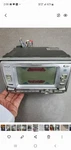 Pioneer FH-P6200 Dsp Bluetooth W/o Loss No Customs Fee. Fixed Price $259.00.