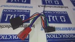 Ble Iso Adaptateur Autoradio Alpine Harness 16 Goupille Carr 10X22 Mm. Fixed Price $9.04.