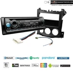Pioneer DEH-S6220BS Cd Receiver Dash Kit Fits 2009-2016 Nissan 370Z. Fixed Price $199.99.