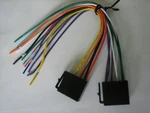 Kenwood Din Car Stereo Power & Speaker Wire Harness DMX5020S, DMX4070S. Fixed Price $14.95.