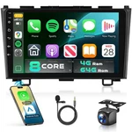 Dsp Hi-res 5/6GHZWIFI 8 Core 4GB+64GB For Honda Crv 2007-2011 Car Stereo Radi.... Fixed Price $211.60.
