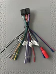 Original Dual Wire Harness For DCPA71, DCPA71W. Fixed Price $17.95.