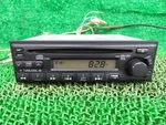 Nissan PP-2361N Oem Vintage Cd Receiver Am/fm Retro Jdm Slot Issue Japan. Fixed Price $128.00.