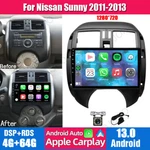 64GB For Nissan Sunny 2011-2013 Carplay Android Stereo Radio Wifi Navi Bt. Fixed Price $119.69.
