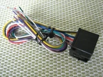 Boss Power & Speaker Wire Harness 620UA,637UA,650UA,BV9967B,BV8968. Fixed Price $16.75.