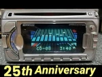 Kenwood DPX-5025MS Car Audio 2DIN Cd Md Dsp Jdm Added Bluetooth Tested Stock. Fixed Price $327.99.