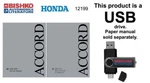 2003-2007 Honda Accord W/ V6 Supplement Factory Shop Service Manual Usb Drive. Fixed Price $57.00.
