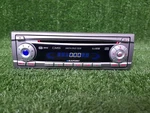 Blaupunkt Santa Cruz CD32 Original Car Radio. Fixed Price $150.00.