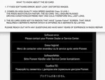 Pioneer AVH-W4400NEX Sd Card Fix Software Error Screen & Boot Loop Sandisk. Fixed Price $33.00.